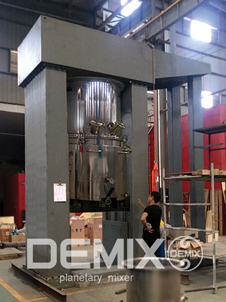 DEMIX立式捏合機800L